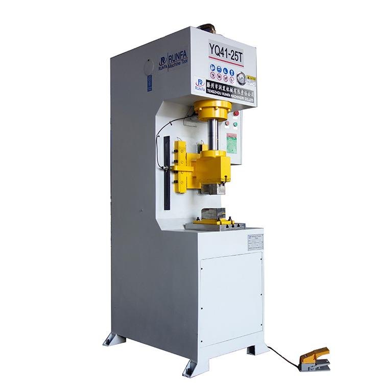 Hydraulic Forging Press YQ41-25 (3-phase 380V/50Hz)