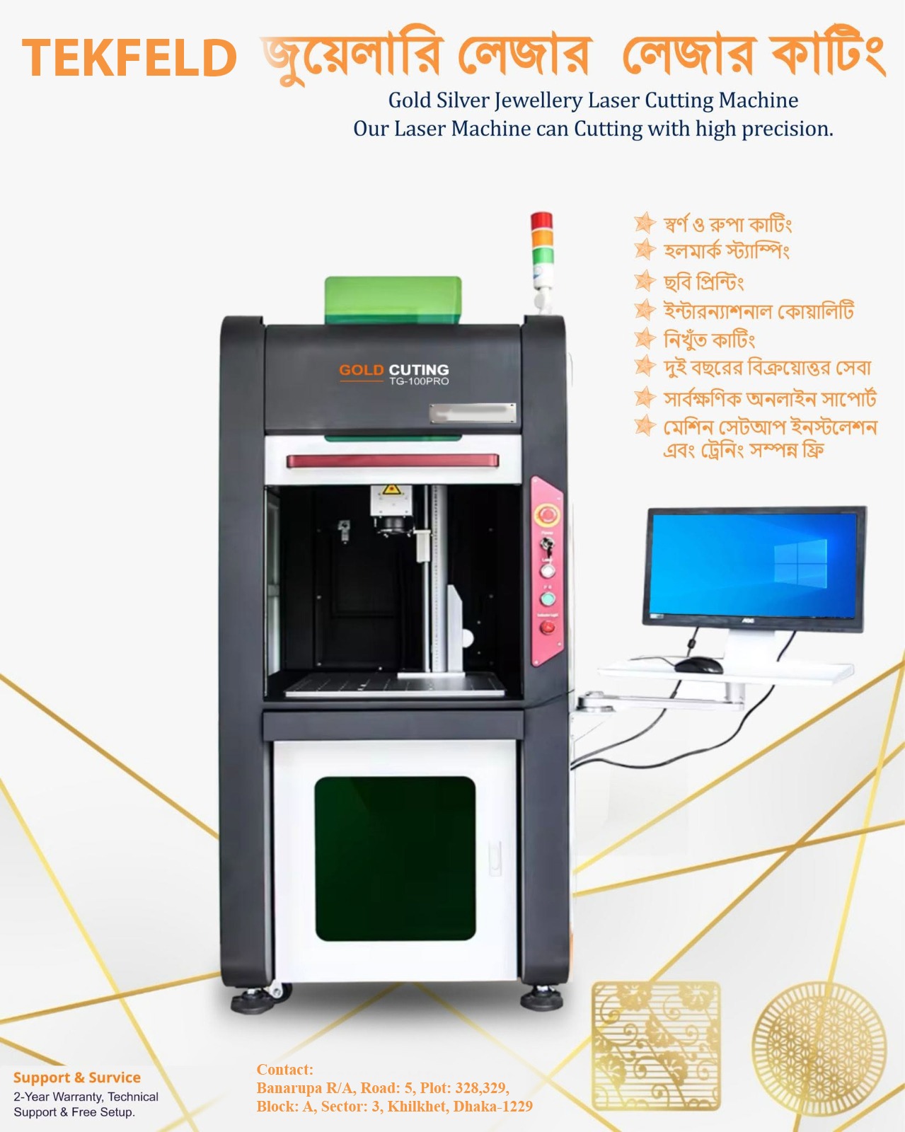 Jewelry Gold Laser Cutting Machine